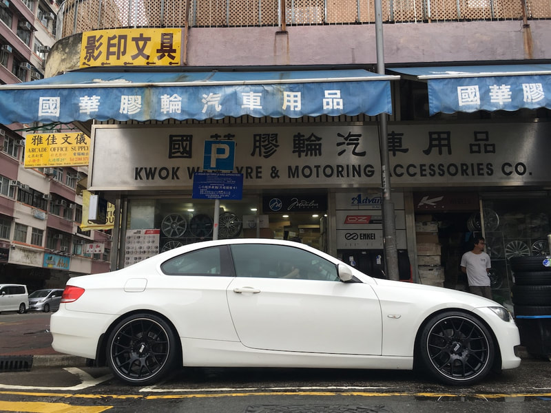  bbs e92 and bbs chr wheels and 呔鈴