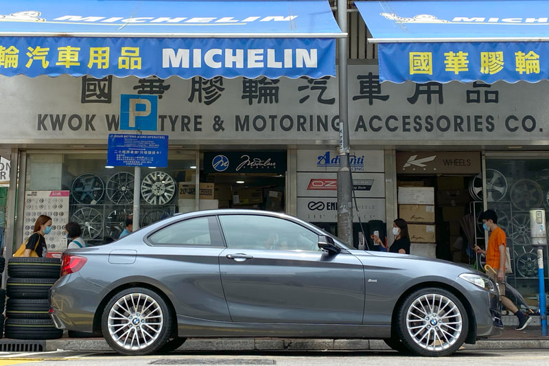 BMW F22 2 Series coupe and Breyton race ls wheels and tyre shop and michelin pilot sport 4 tyre and 呔鈴 and 輪胎店