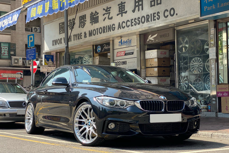 BMW F33 4 Series 420i 428i 435i and Breyton Race GTP Wheels and tyre shop hk and wheel shop hk and 呔鈴