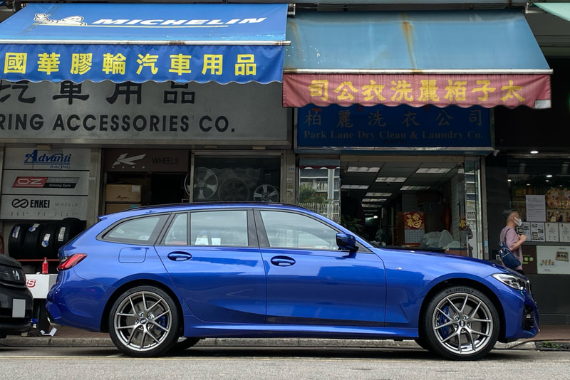 BMW G20 and G21 3 Series touring and BBS CIR Wheels and tyre shop and Michelin PS4S tyre and 3系 and 呔鈴 and 輪胎店