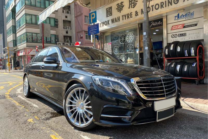 Mercedes Benz W222 S Class and AMG Multispoke Forged Wheels and wheels hk and tyre shop hk
