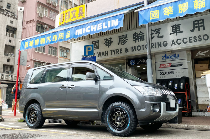 Mitsubishi Delica D:5 D5 and RAYS Daytona M9 Wheels and BF Goodrich KO2 tyres and tyre shop hk and 輪胎店 and 4x4 offroad wheels hk