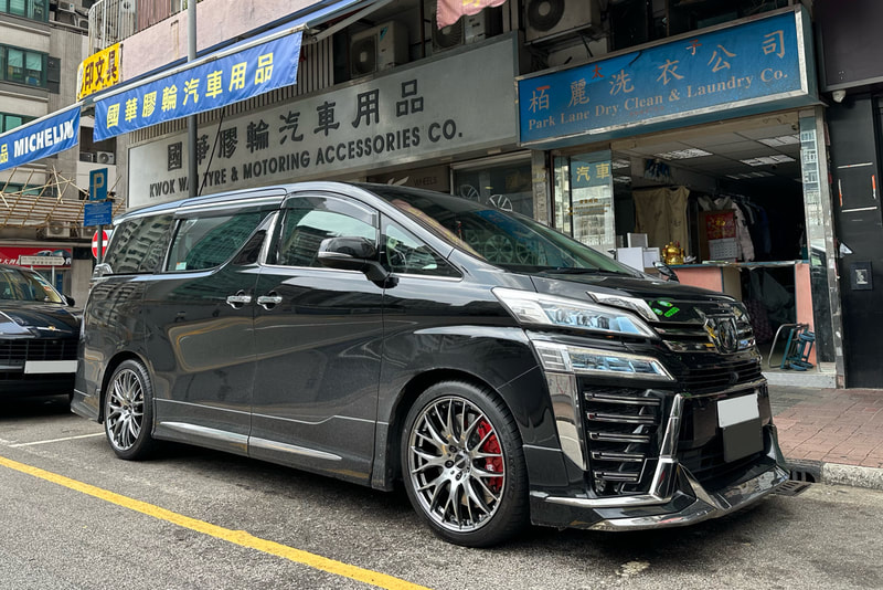 Toyota Vellfire and Alphard and RAYS 2x9plus wheels and tyre shop hk and 呔鈴 and michelin ps4s tyres