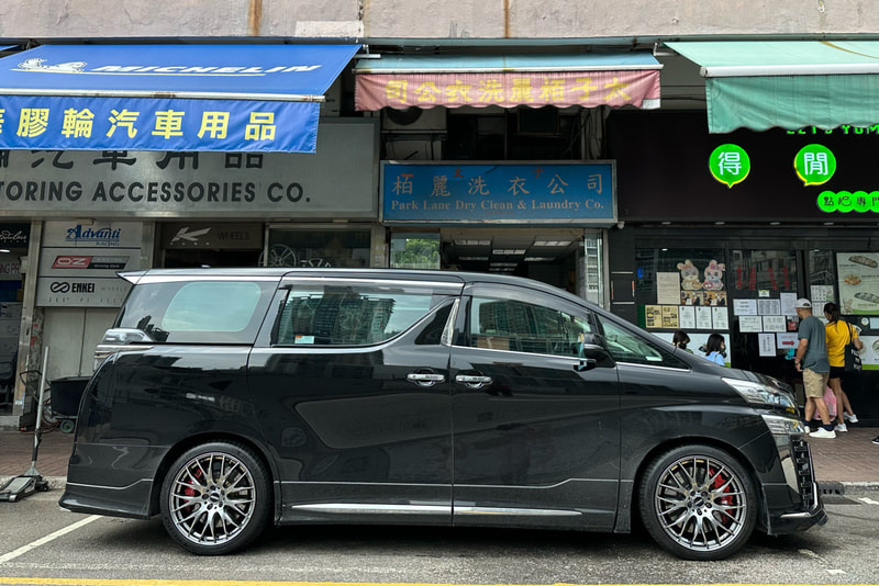 Toyota Vellfire and Alphard and RAYS 2x9plus wheels and tyre shop hk and 呔鈴 and michelin ps4s tyres