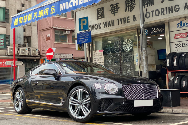 Bentley Continental GT and Bentley five tri spoke wheel and 3sa601025 and felgen and tyre shop and bentley hk