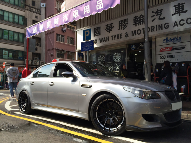 BMW E60 M5 and Breyton GTSR-M Wheels and 呔鈴 and wheels hk