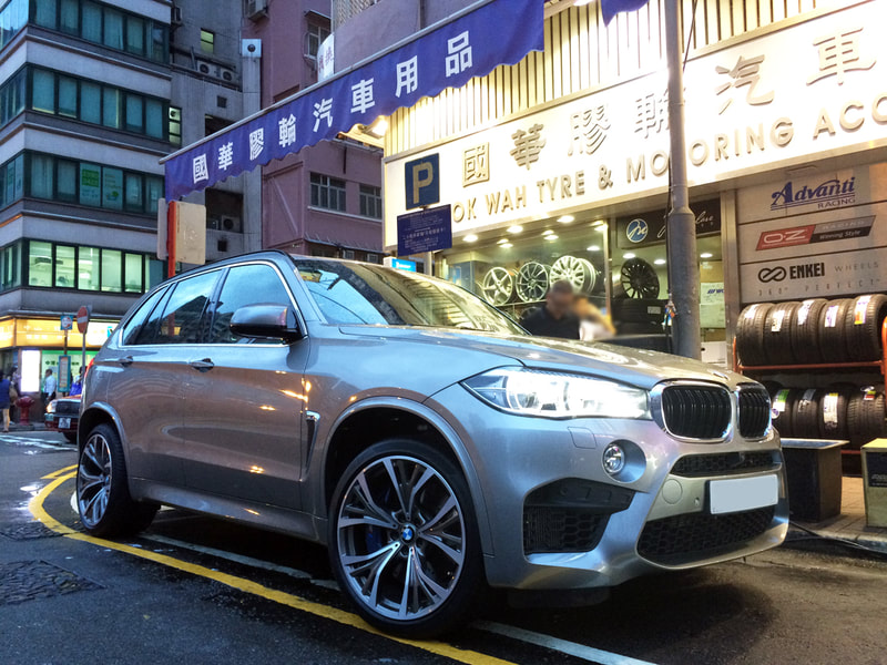 bmw f85 x5m and bmw 627 wheels and 呔鈴 and wheels hk