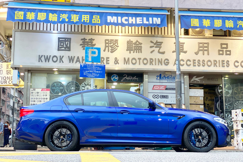 BMW F90 M5 and bbs rid wheels and tyre shop hk and lightweight wheels and michelin ps4s tyre and呔鈴
