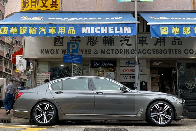 BMW G12 G11 7 Series 740li and BMW 648M Wheels and tyre shop hk and pirelli pzero tyre and 呔鈴