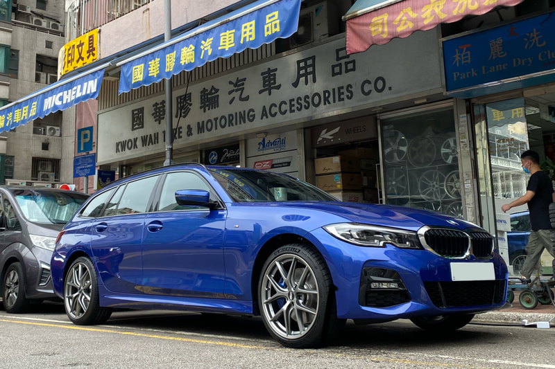 BMW G20 G21 3 Series and BBS CIR wheels and tyre shop hk and Michelin Pilot Sport 4S and 輪胎店