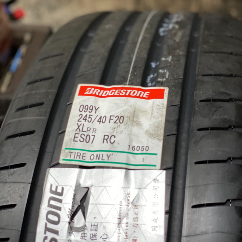 Bridgestone S007A tyre and tyre shop hk