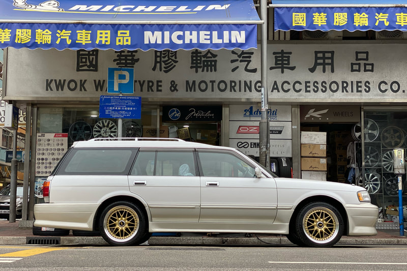 Toyota Crown Royal Saloon and Desmond Wise Sport Wheels and tyre shop hk and Michelin Ps4 tyres and 呔鈴