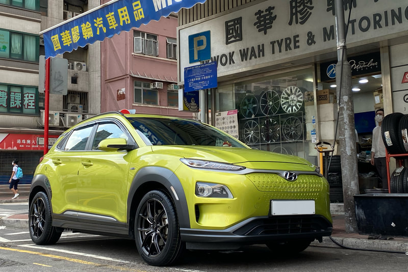 Hyundai Kona EV and RAYS Gramlights 57FXZ Wheels and Michelin PS4 tyre and 呔鈴 and 輪胎店 and tyre shop