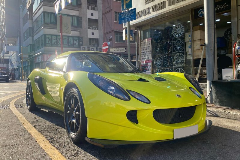 Lotus Elise and TWS Forged T66F Wheels and Bridgestone RE71RS tyre and tyre shop hk and 輪胎店