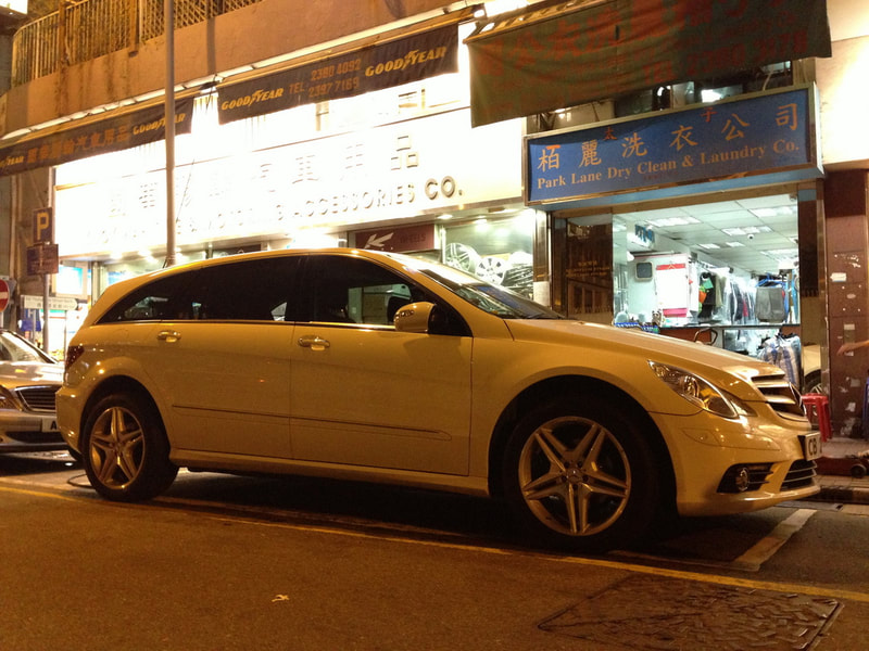 Mercedes Benz W251 R-Class and AMG Wheels