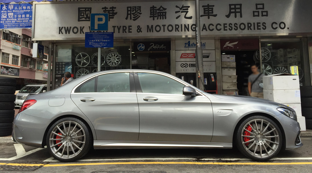 Mercedes Benz W205 C63S 20" Modulare Wheels B33 Gloss Tinted Brushed