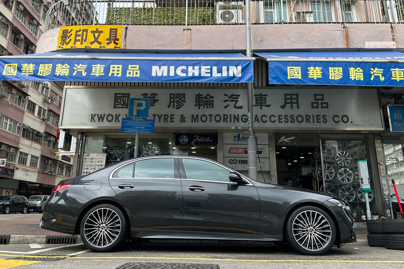 Mercedes Benz W206 C class C200 and AMG Multispoke Wheels and A2064011900 and Tyre shop hk 