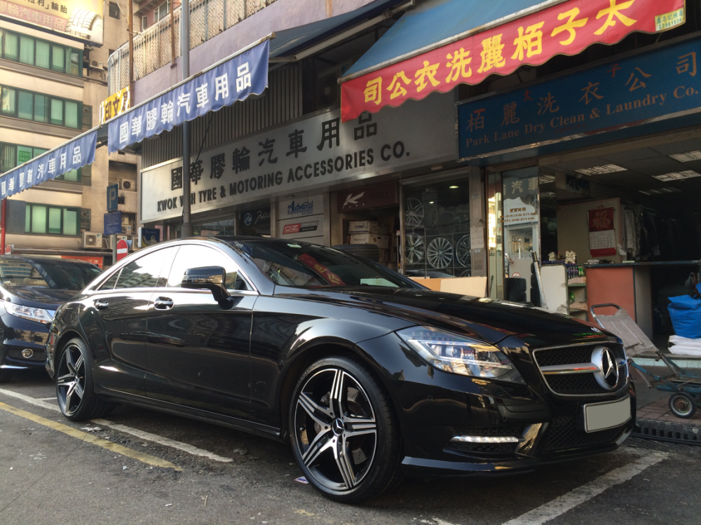 mercedes benz c218 cls and amg wheels and wheels hk and tyre shop hk