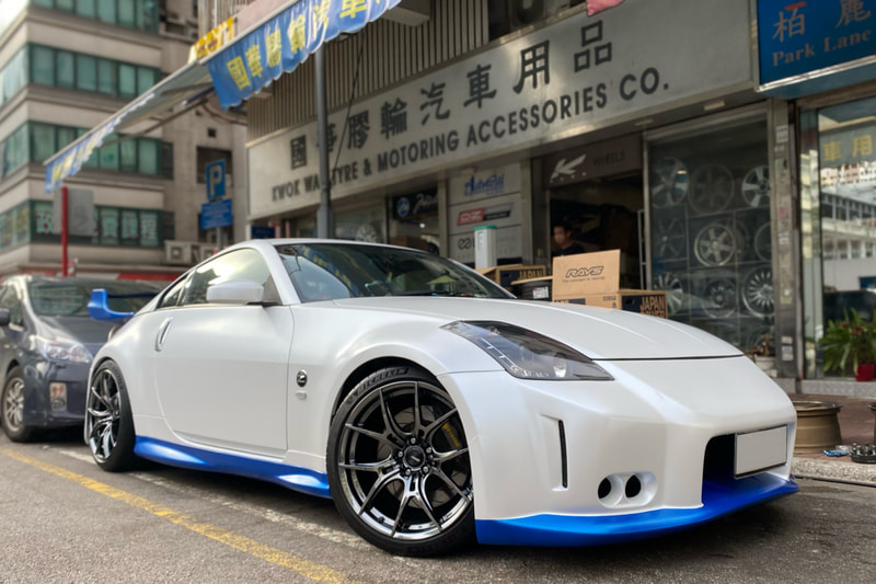 Nissan Z33 Fairlady and RAYS Gramlights 57FXZ Wheels and tyre shop and Michelin pIlot sport 4s tyre and スカイライン