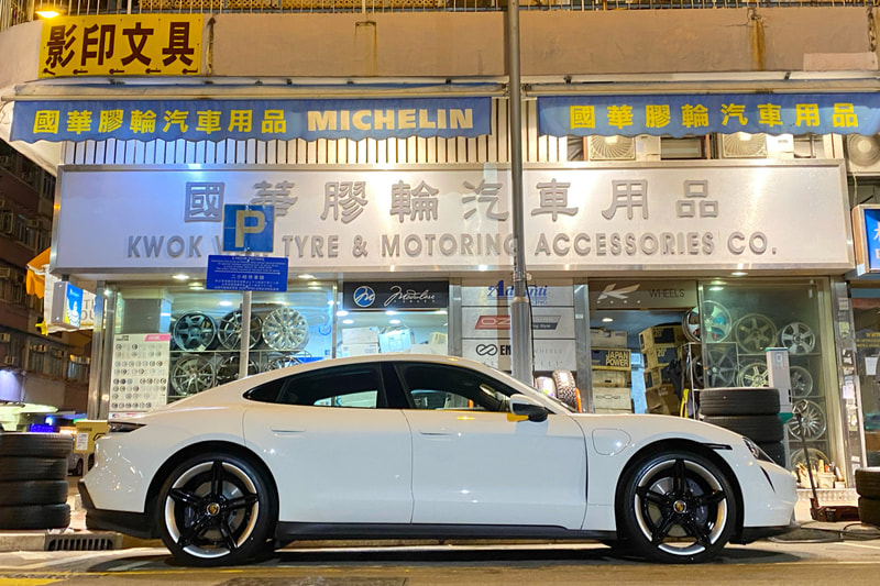 Porsche Taycan and Porsche Mission E Design Wheels and tyre shop hk and Goodyear eagle F1 Asymmetric 3 tyre  and 輪胎店
