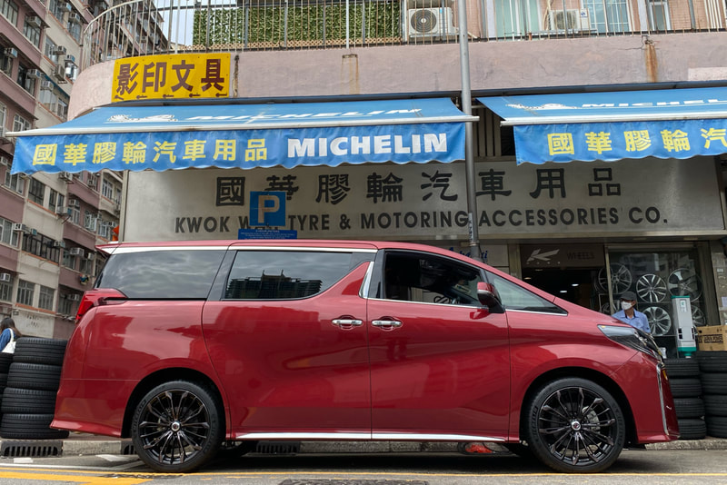 Toyota Alphard and RAYS Versus TRIAINA Wheels and wheels hk and 呔鈴